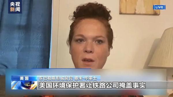 永利集团现金